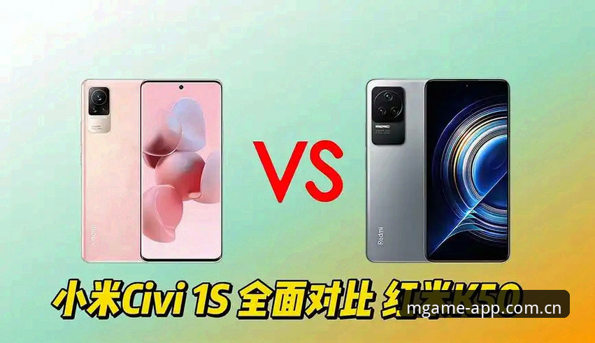 MG游戏怎么注册安装教程 MG游戏怎么注册安装教程:官网下载 vs 手机APP安装全面对比