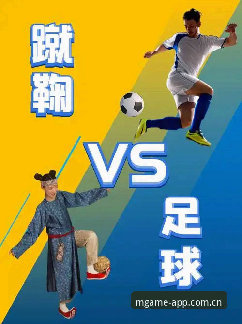 马赛更衣室风波深度分析：从拉比奥签约看现代足球管理层困境