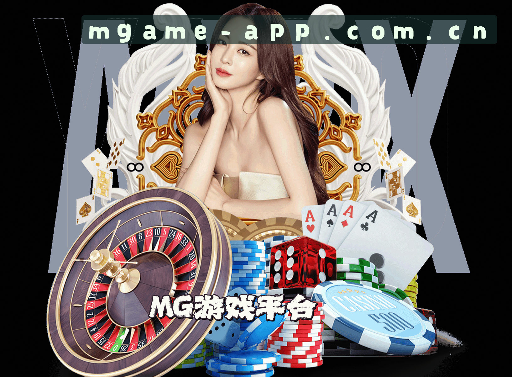 品牌故事